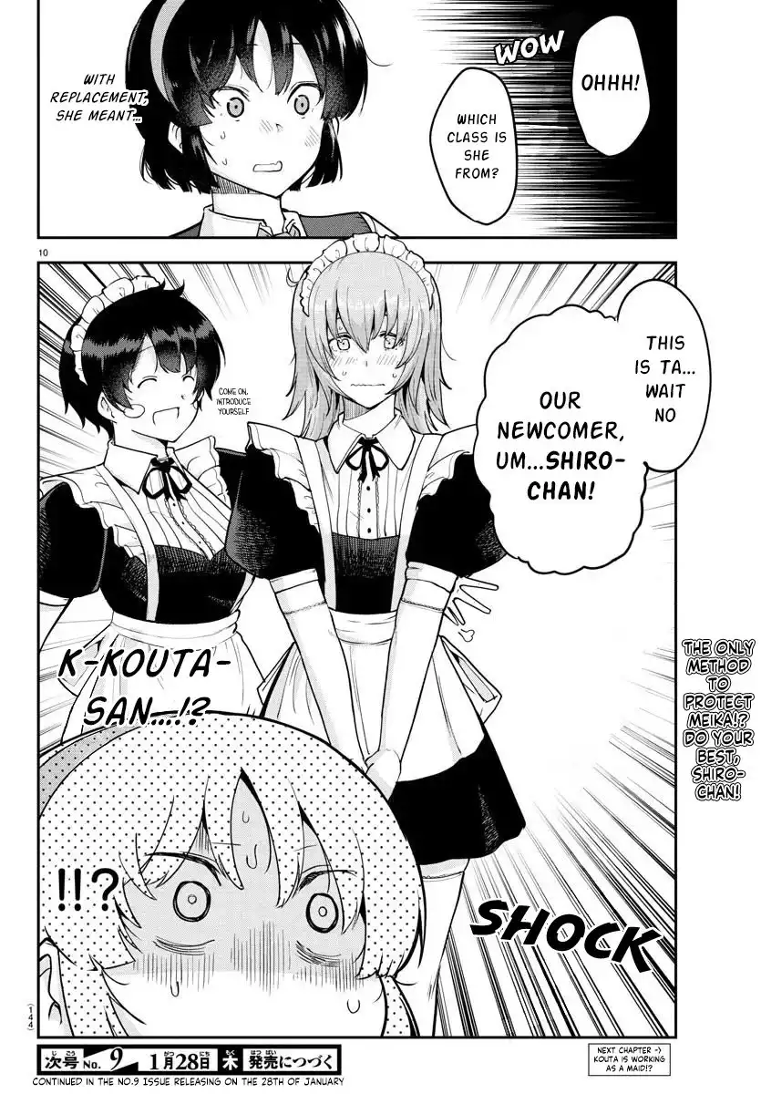 Meika-san wa Oshikorosenai Chapter 50 11